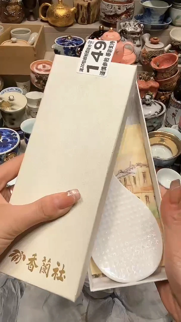 【闪购商品】龙弟嘎嘎漏的啊啊啊啊