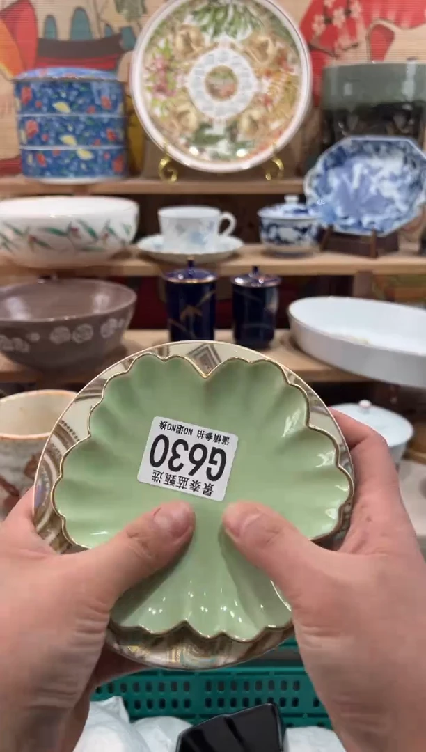 瓷片顿*瓷片-------G630