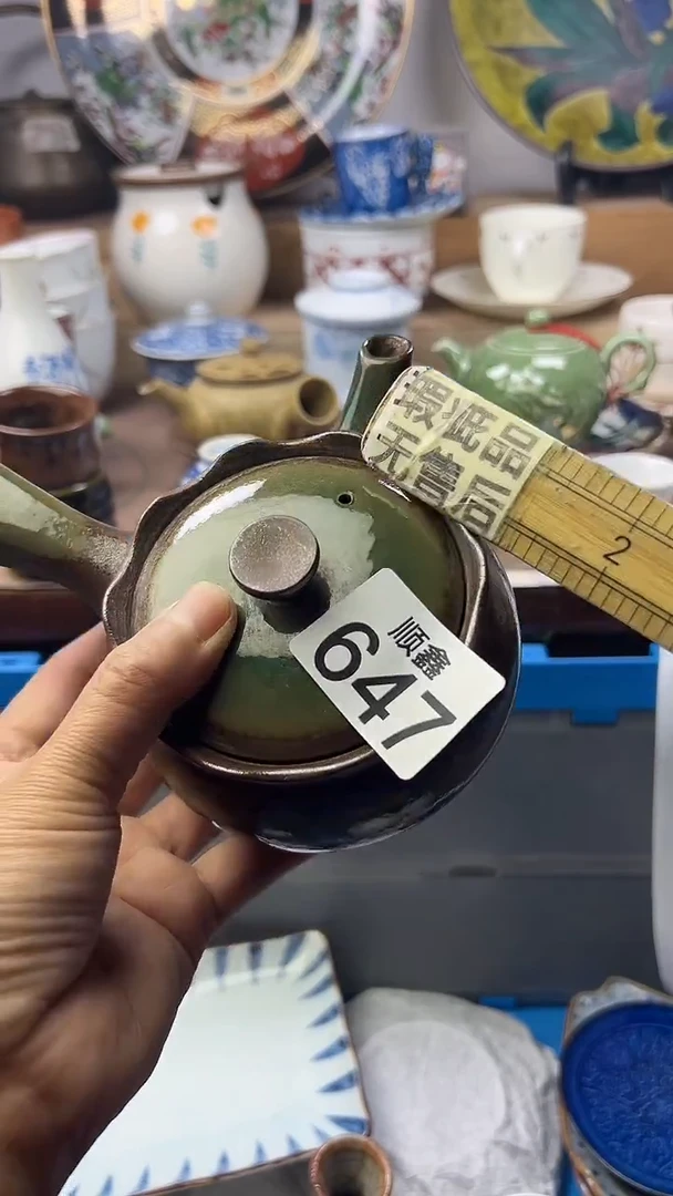 陶瓷用**子顺鑫工艺品店闪购