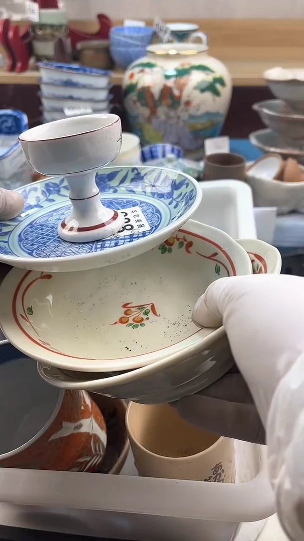 【闪购商品】瓷片英歌瓷器满19.9包邮