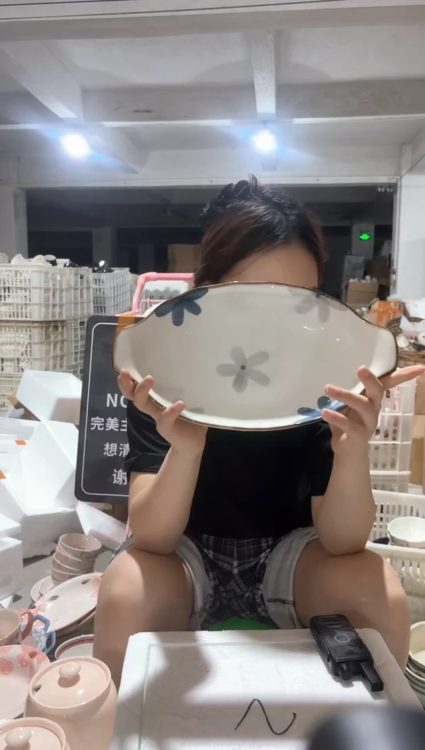 微瑕陶瓷餐具釉下彩