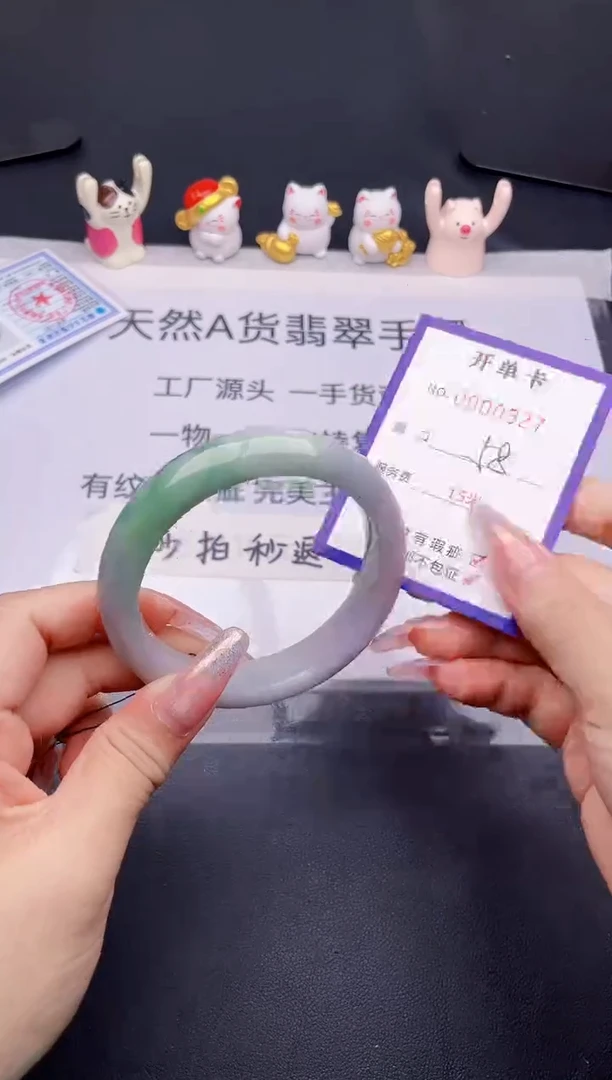 未镶嵌手镯翡翠翡翠手镯未镶嵌
