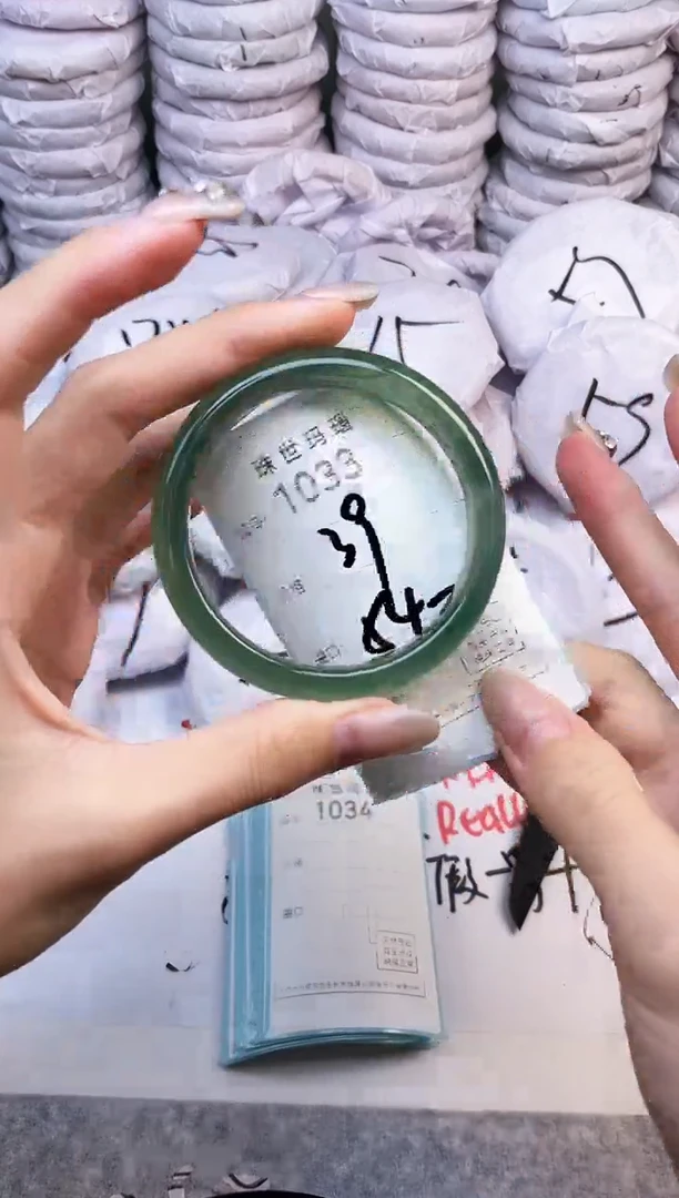 手镯玛瑙/玉髓未镶嵌1033