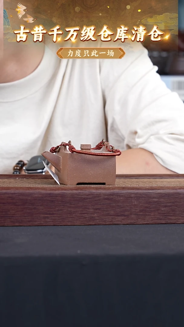 茶壶紫砂23  宜兴紫砂茶壶