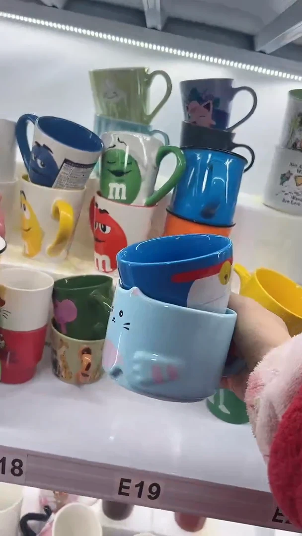 【闪购商品】杯部分微瑕 高温陶瓷杯