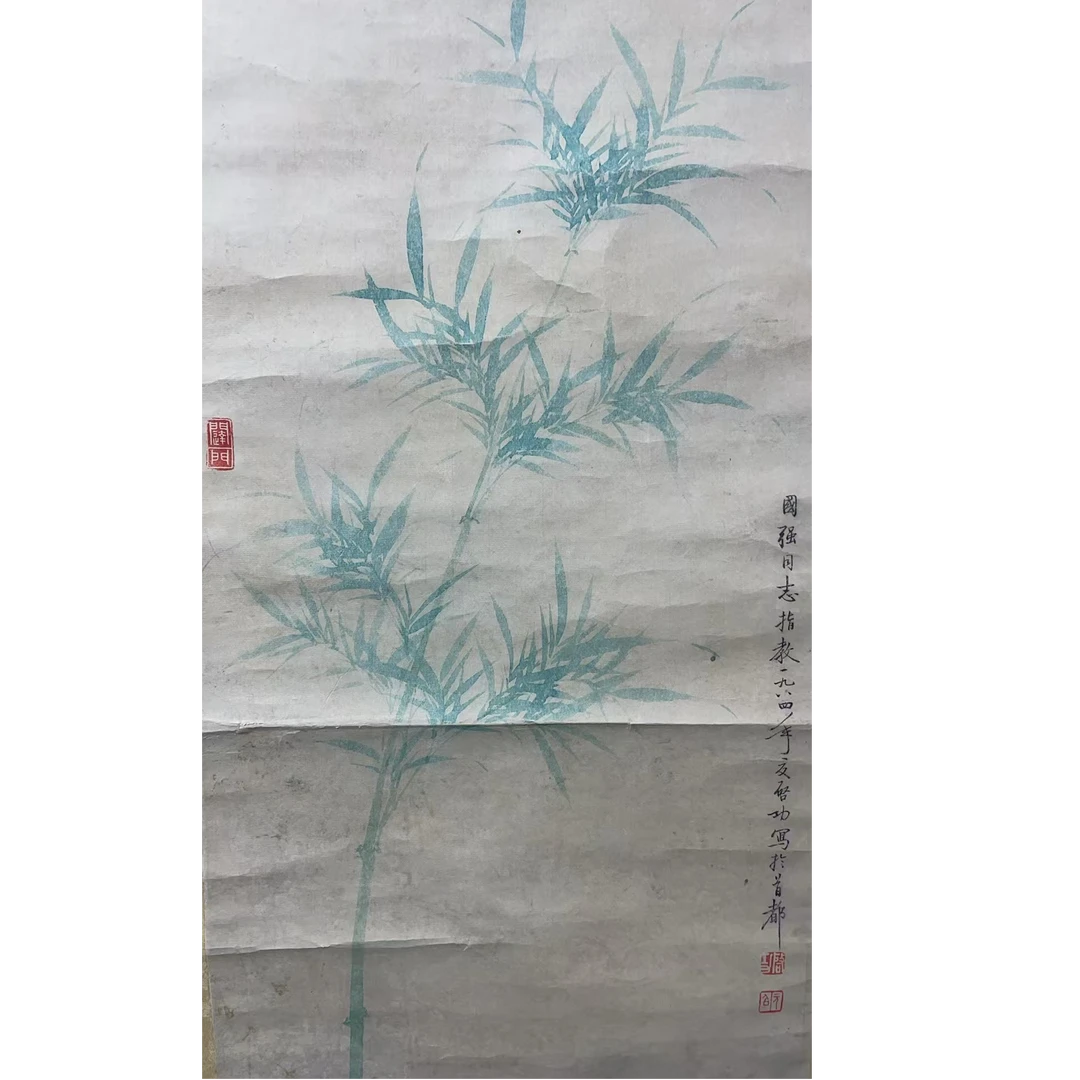 启老 款 绘画竹子立轴68*38平尺2.1