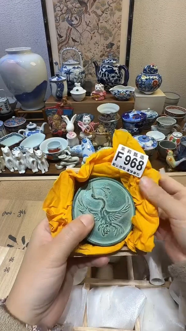瓷片小*魔茉莉甄选一号商品968