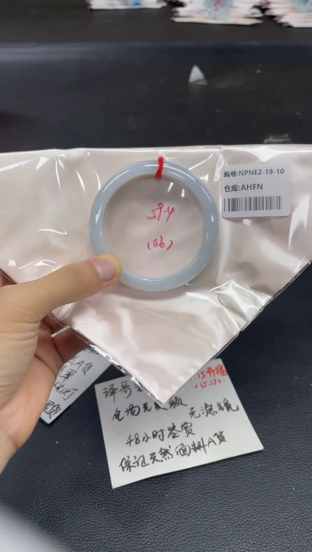 未镶嵌手镯翡翠翡翠手镯