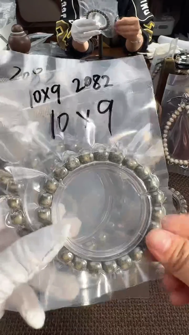 手串星月菩提帝王绿2082