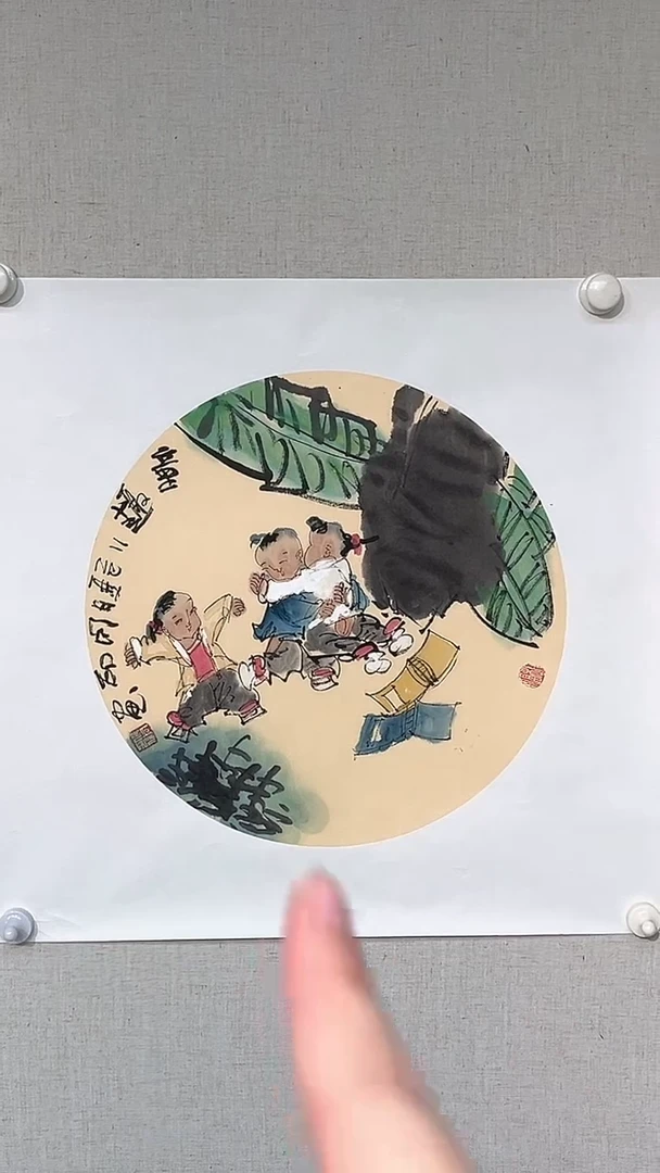 国画侯同印老师小扇面