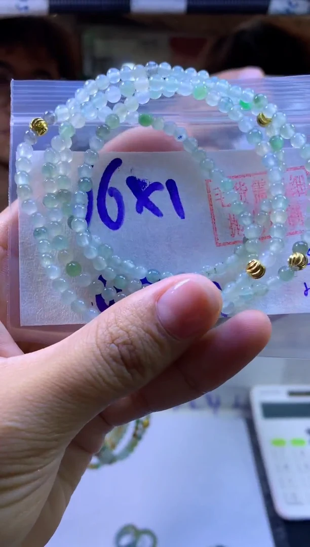 【闪购商品】定制翡翠未镶嵌手串#66元多样性拍一发一毛货需抛光