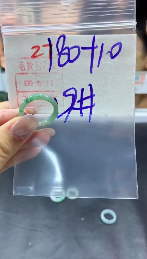 定制翡翠未镶嵌戒圈19#190毛线需精细抛光