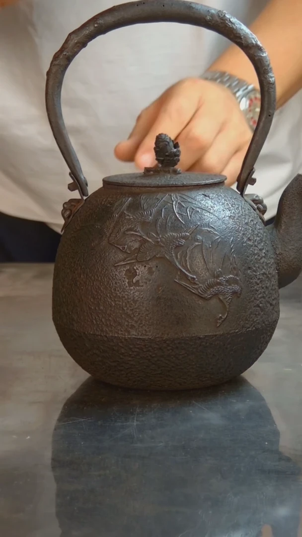 铁日本中村德次郎作烧水壶