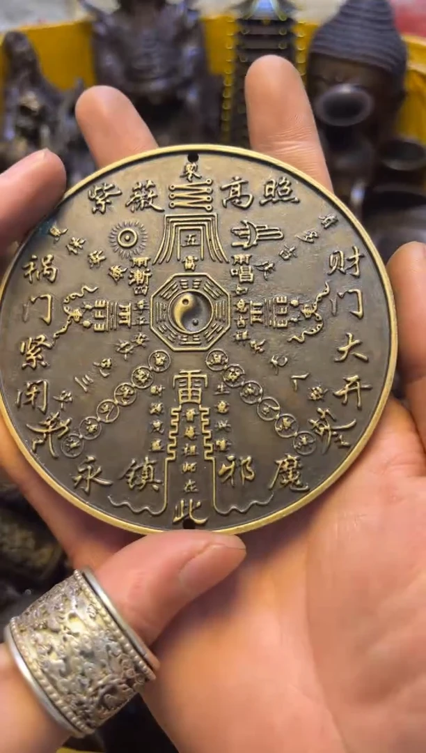 精美铜器，点击下单