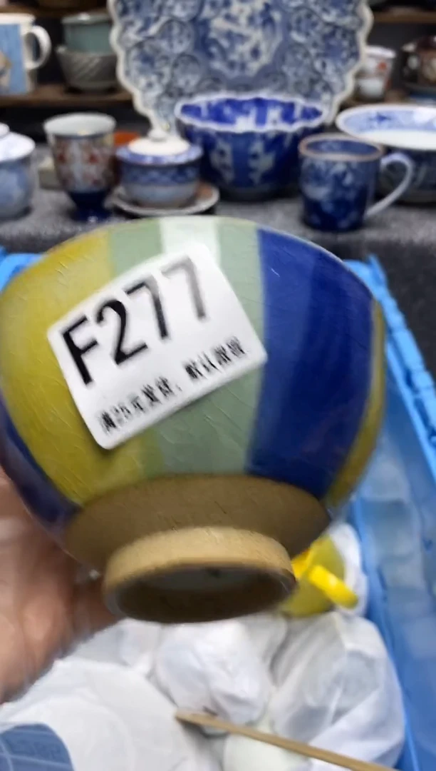 瓷片瓷片满28米包邮 一单一付