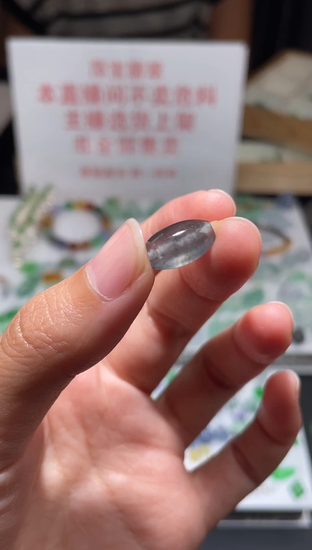 未镶嵌定制翡翠|毛货其它+0