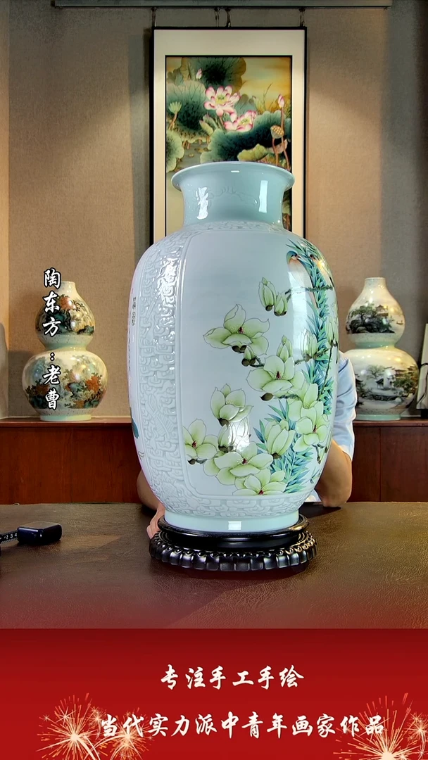 摆件景德镇陶东方艺术作品花瓶摆件瓷板画
