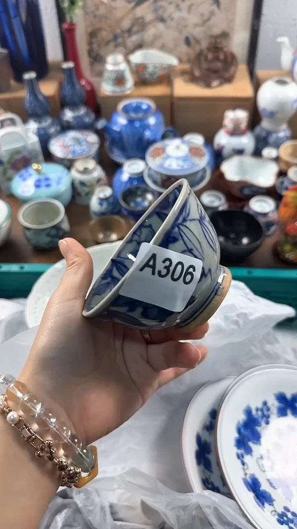 【闪购商品】茉莉甄选壹号商品306