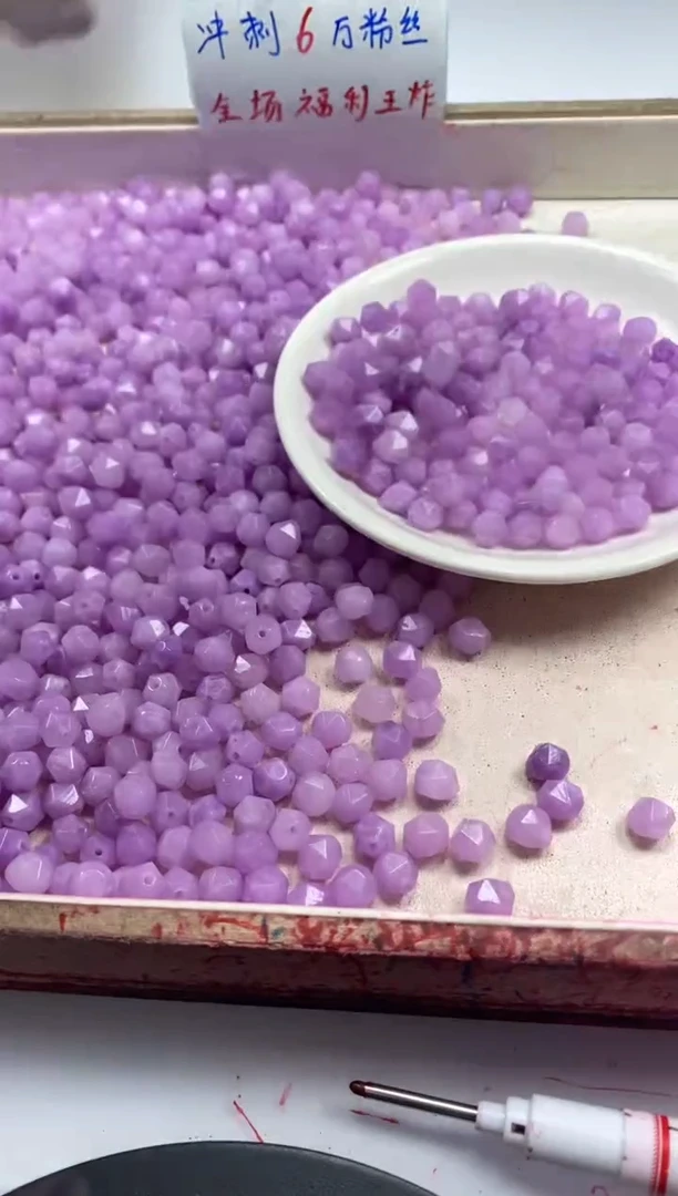 【闪购商品】水晶颈饰未镶嵌w2432紫锂灰切面8mm*40颗