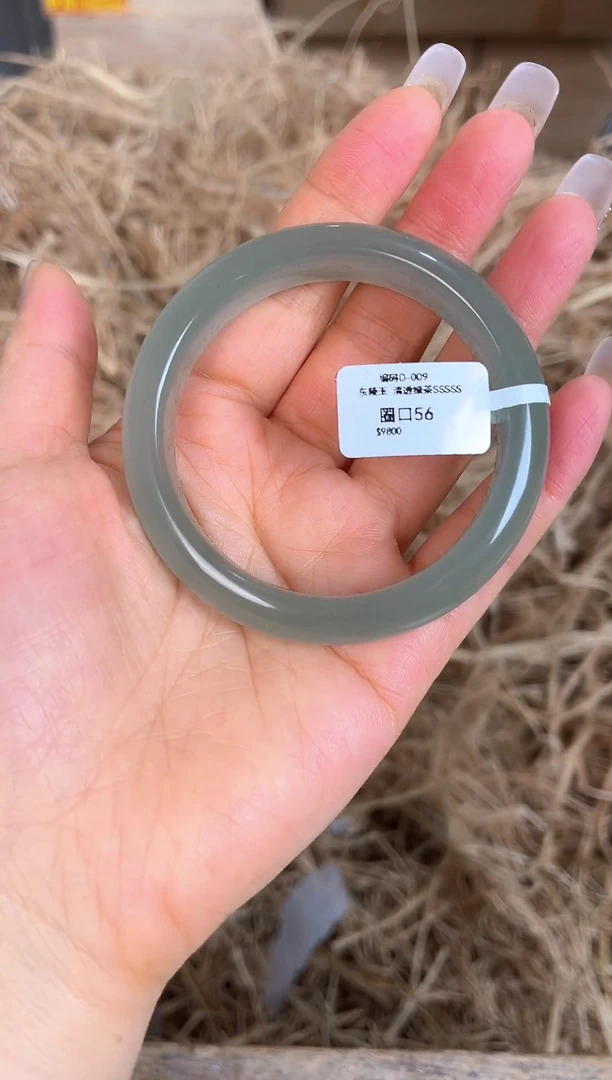 未镶嵌手镯石英质玉D-009