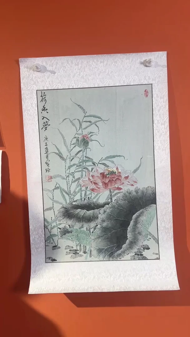 国画国画王保強老師手绘作品