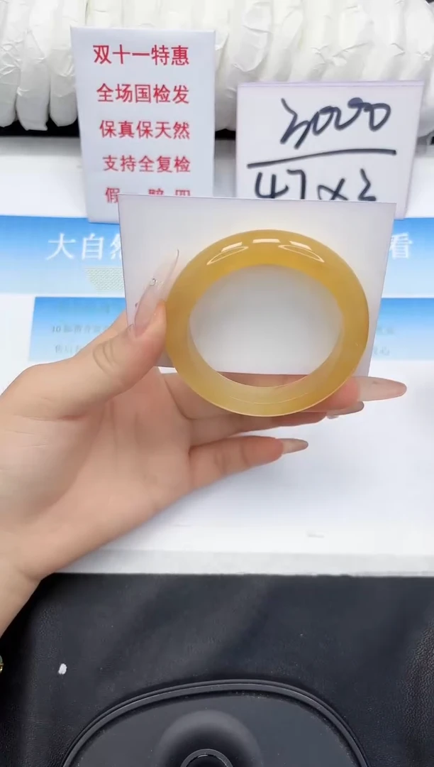 未镶嵌手镯石英质玉90-55