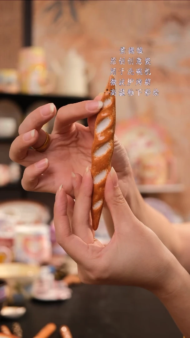 摆件景德镇手工手绘设计师款