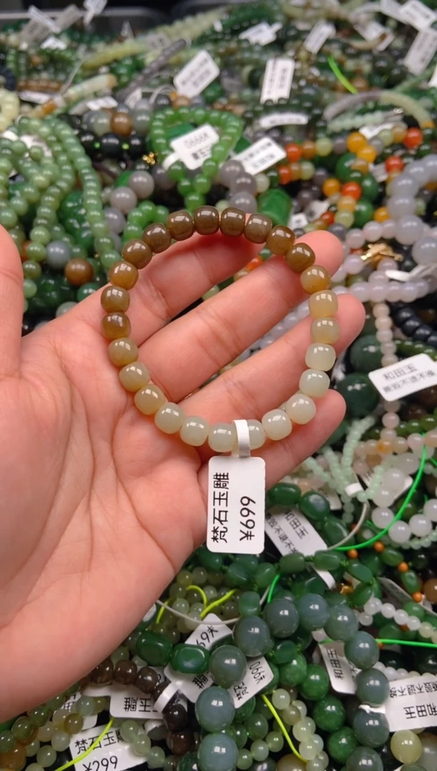 和田玉未镶嵌颈饰1