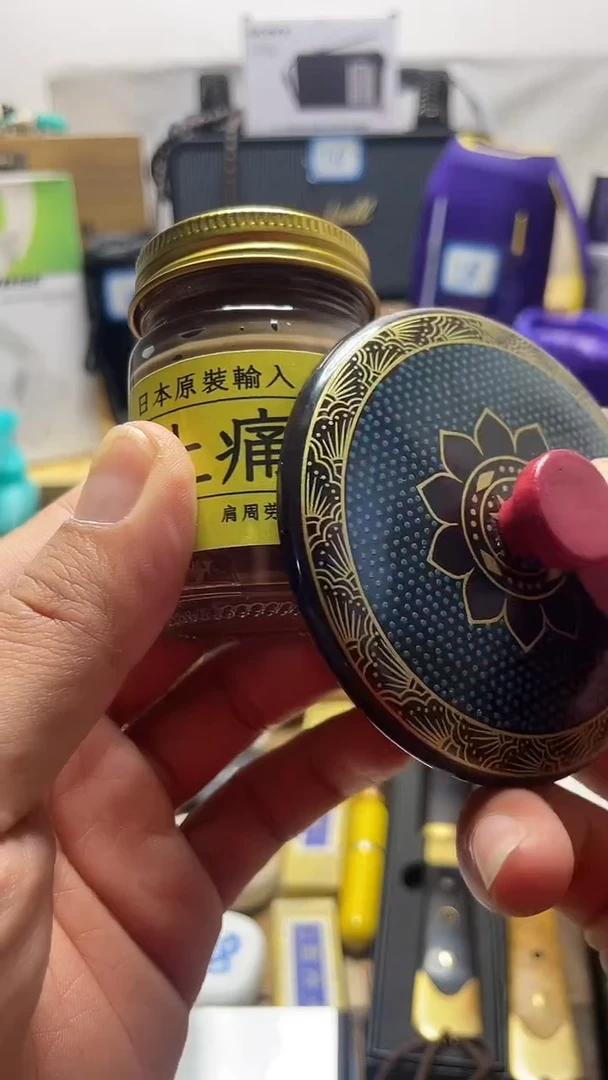 瓷片闪购商品 如图所示