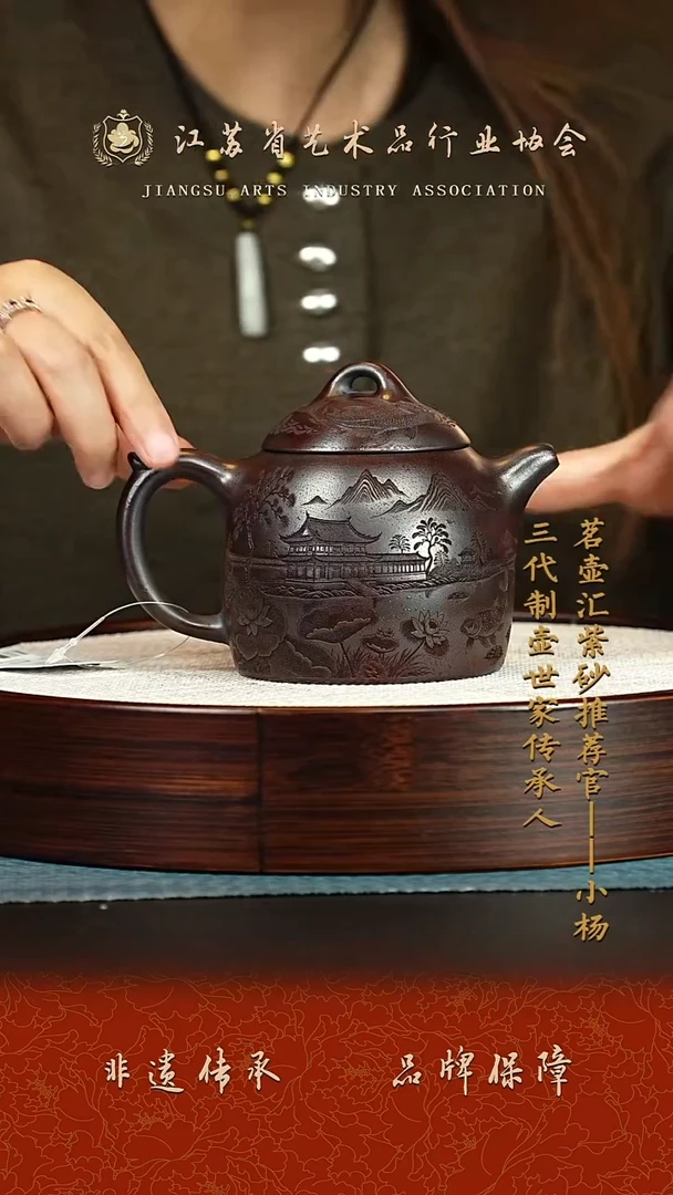 茶壶紫砂紫砂壶