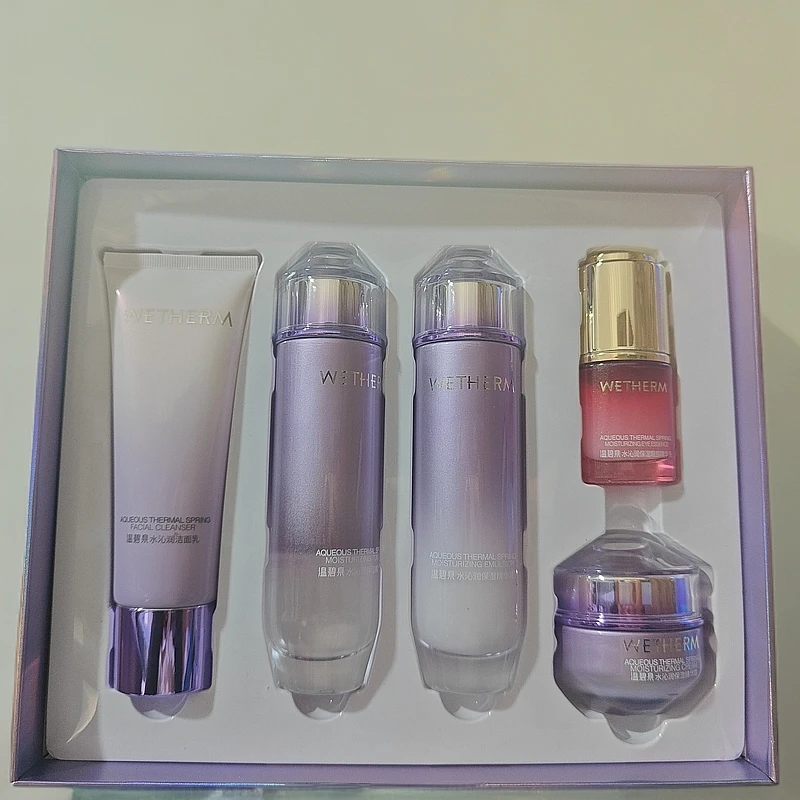 温碧泉水沁润保湿套装