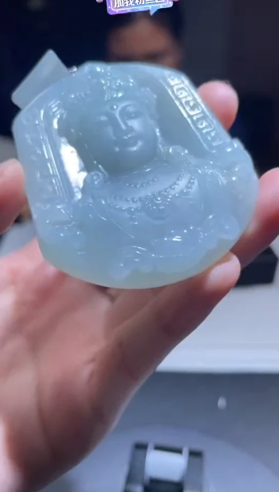 定制翡翠未镶嵌定制孤品