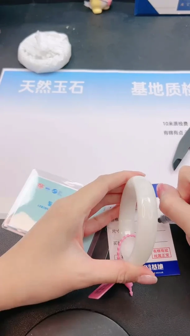 未镶嵌手镯和田玉30G10-56+