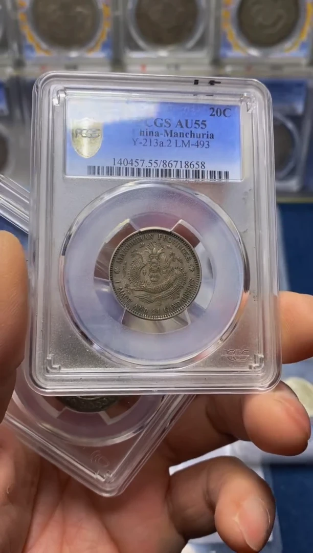 【闪购商品】金精品收藏抓珠 18658  涛