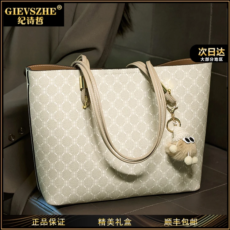 【圣诞节礼物】纪诗哲品牌官方托特包新款女包轻奢单肩包网红送女友