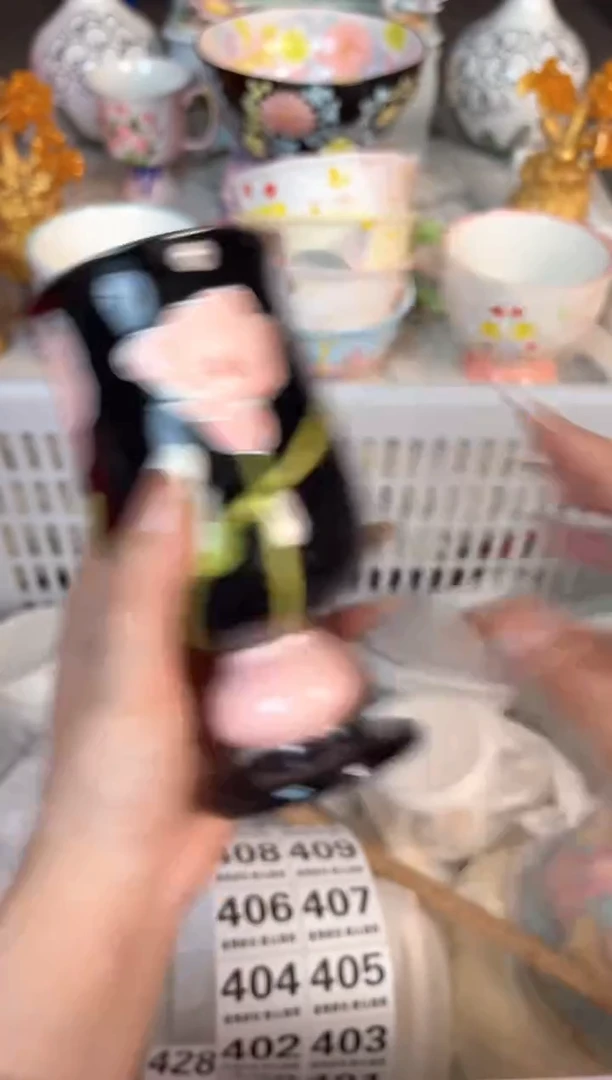 瓷片392默认微瑕15包邮库存1件