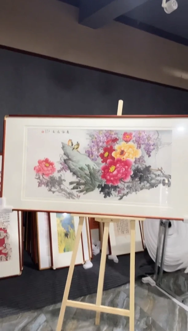 国画44紫仪馆藏福利作品