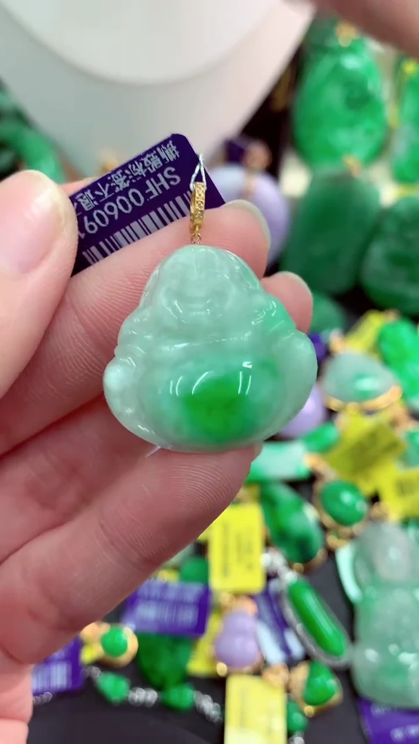 吊坠(不含链)18K金镶嵌翡翠天然缅甸翡翠A货