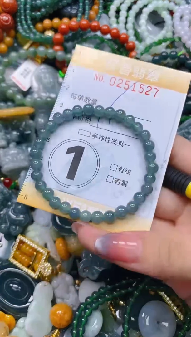 颈饰未镶嵌翡翠闪购0251527多样性发其一