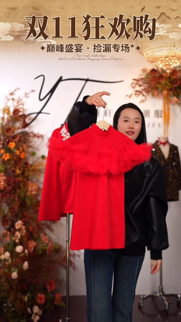 140码艺桐轩儿童潮服样衣清仓