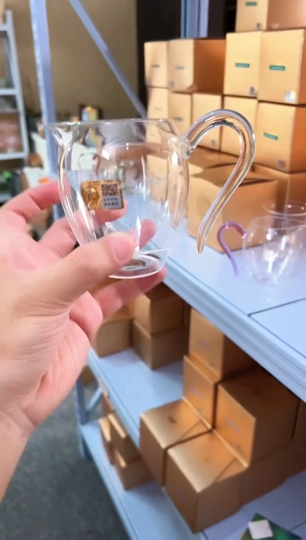 禾器透明色怡然公道杯