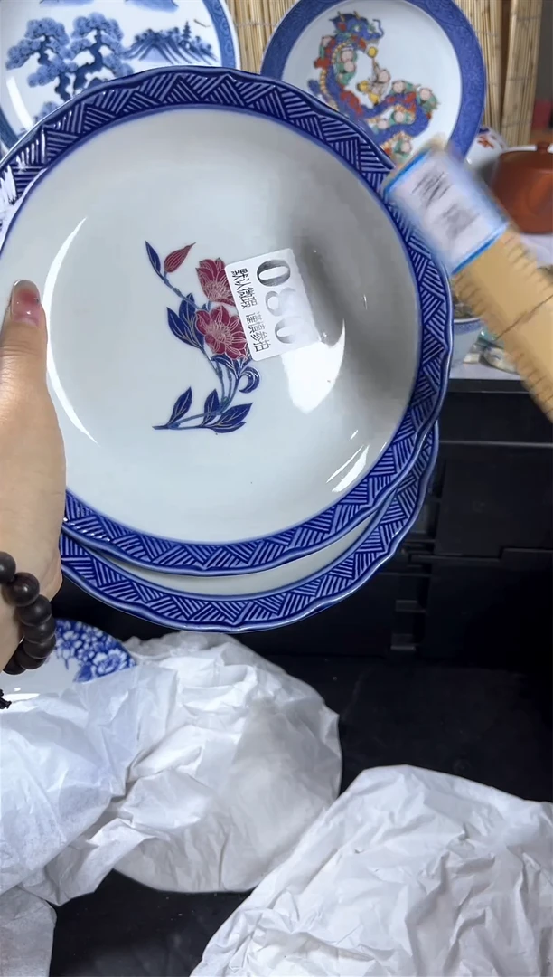 【闪购商品】碟             080