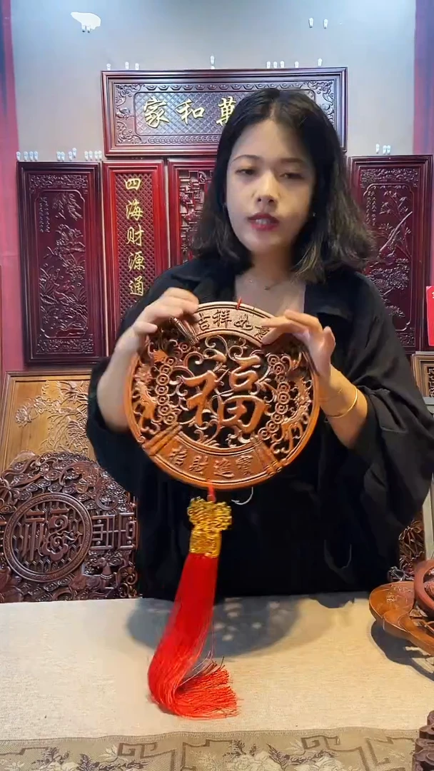 香樟木木雕款香樟木27吉祥如意招财进宝