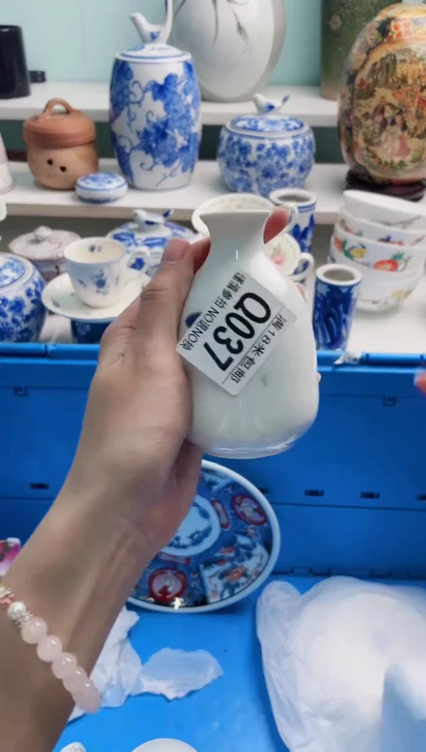 陶瓷若*Q037*****