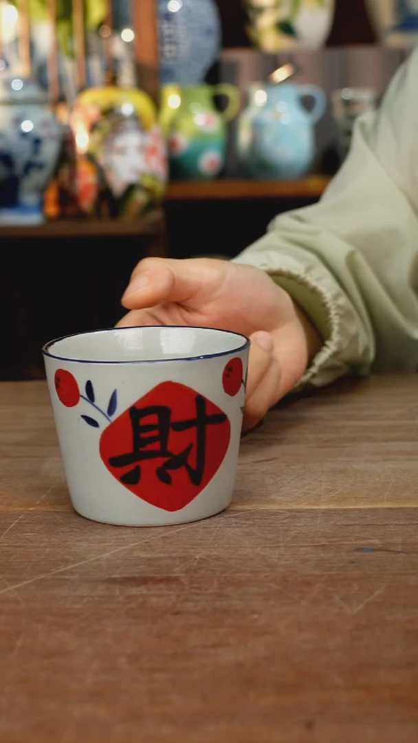瓷片【简家甄选】景德镇设计师釉下手绘陶瓷餐具