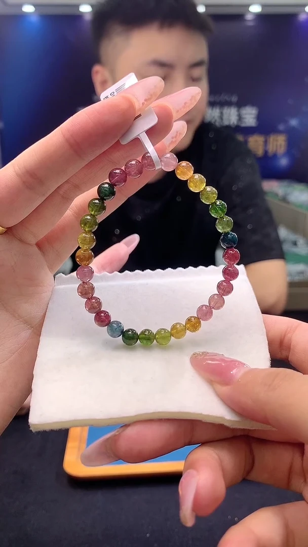 手链未镶嵌碧玺S级彩虹碧玺单圈6x（多样性发一）