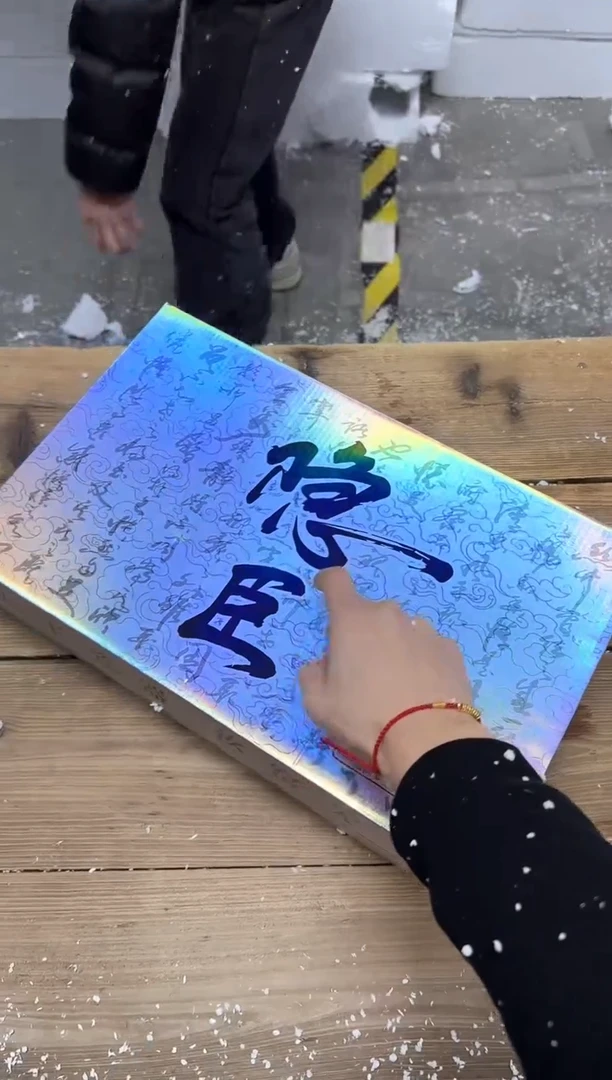 【闪购商品】其他精美茶器便宜卖了