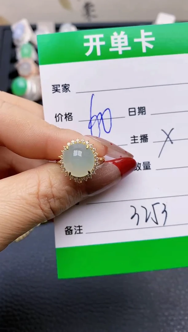 【闪购商品】翡翠戒指银S925镶嵌3253