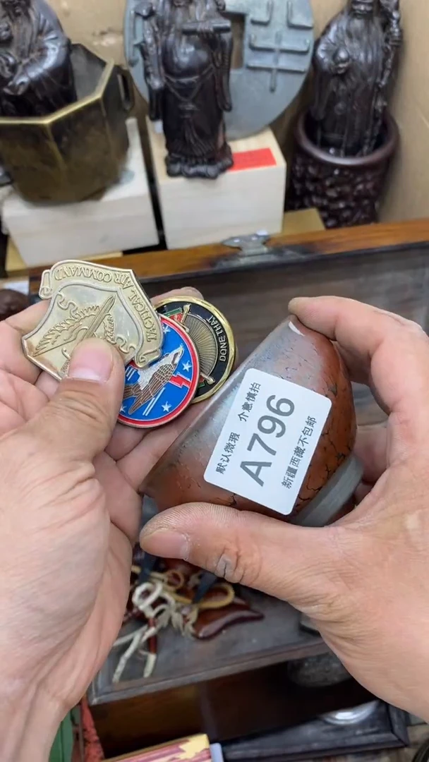 茶盏新疆西藏不包邮796，3个