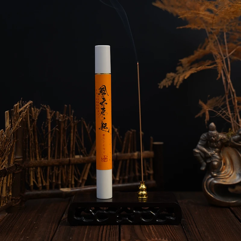 【唐化度寺衙香】20克装 窖藏线香家用香薰